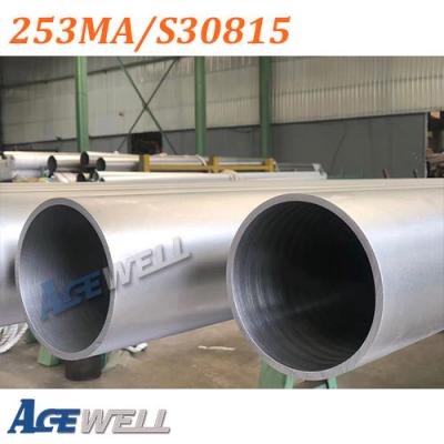 253MA/S31805 Stainless Steel Pipe/Sheet/Bar